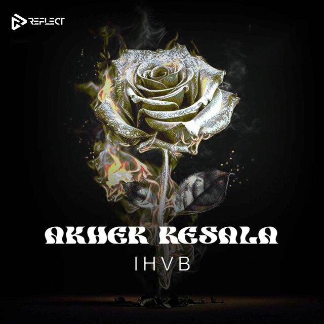 Akher Resala