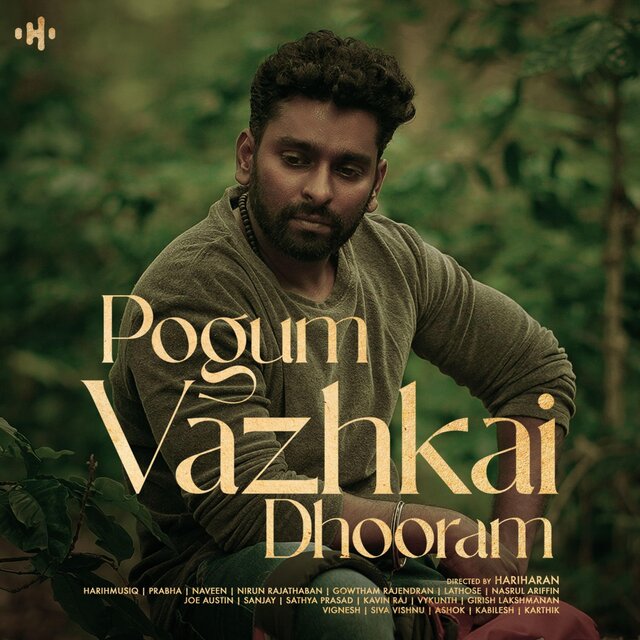 Pogum Vazhkai Dhooram