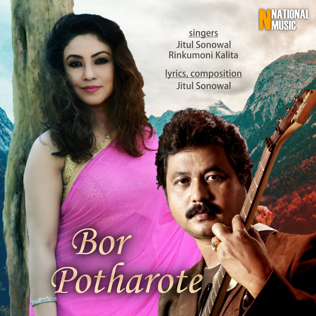 Bor Potharote - Single