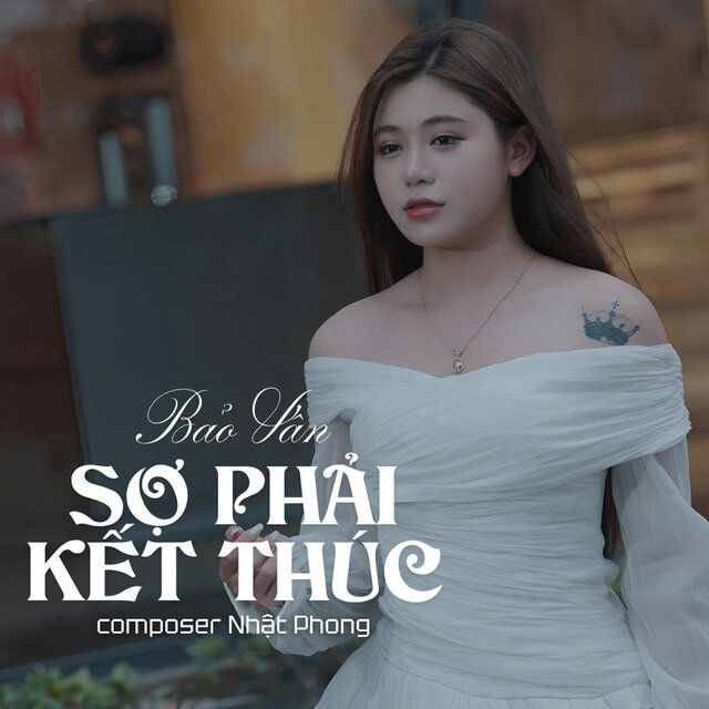 Sợ Phải Kết Thúc