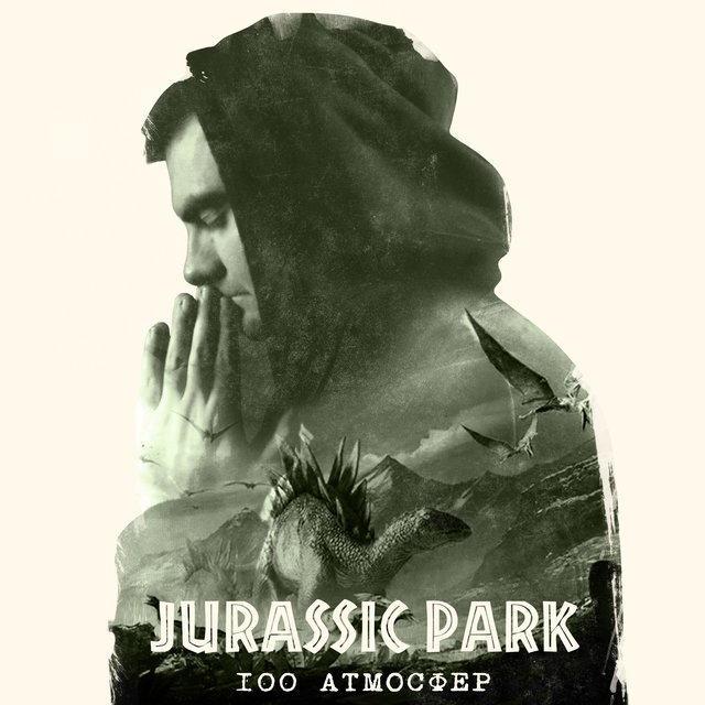 Jurassic Park