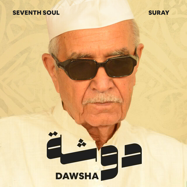 Dawsha