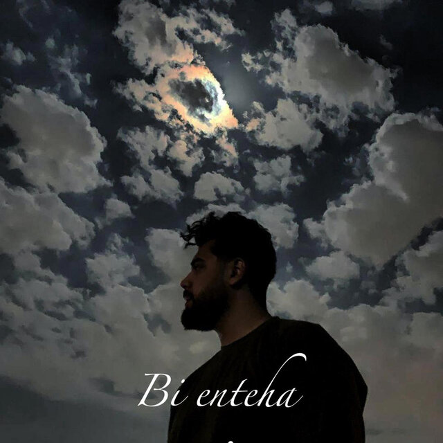 Bi enteha