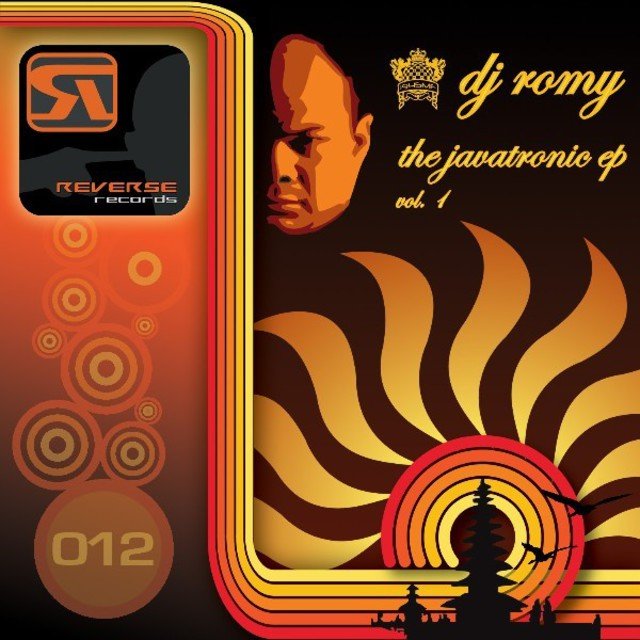 The Javatronic EP