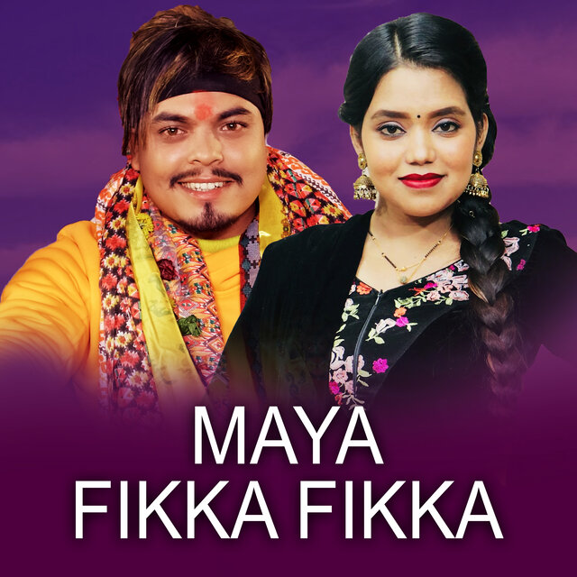 Maya Fikka Fikka