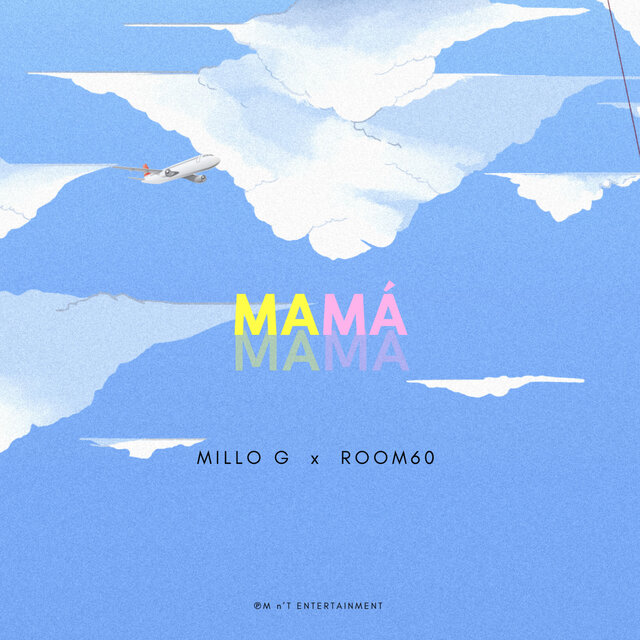 Mamá