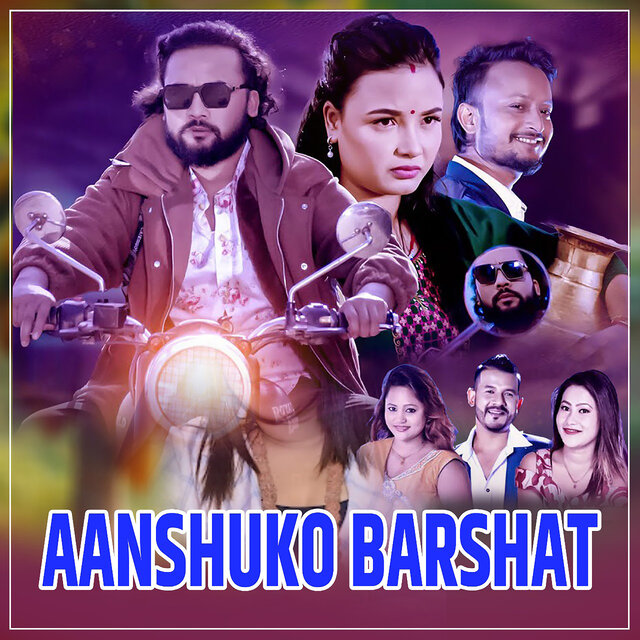 Aanshuko Barshat