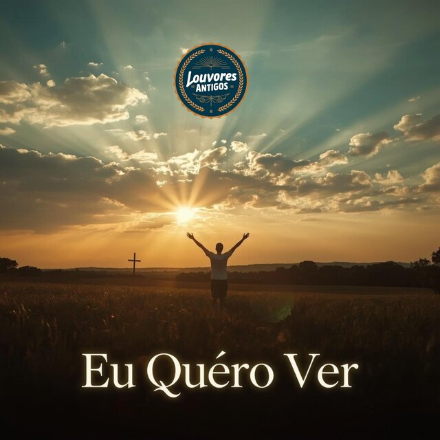 Eu Quero Ver