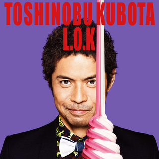 Toshinobu Kubota - TIDAL