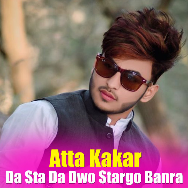 Da Sta Da Dwo Stargo Banra