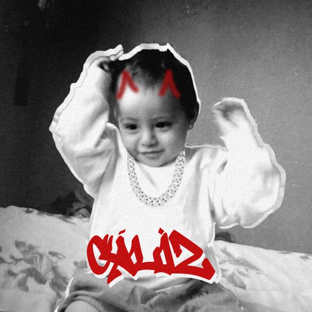 Cáliz