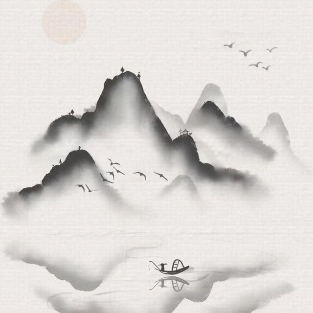 隐 雾