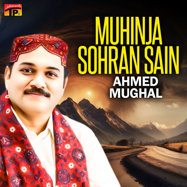 Muhinja Sohran Sain