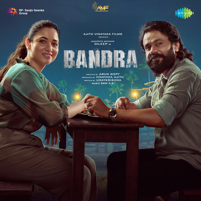 Bandra (Original Motion Picture Soundtrack)