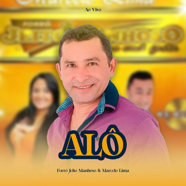 Alô