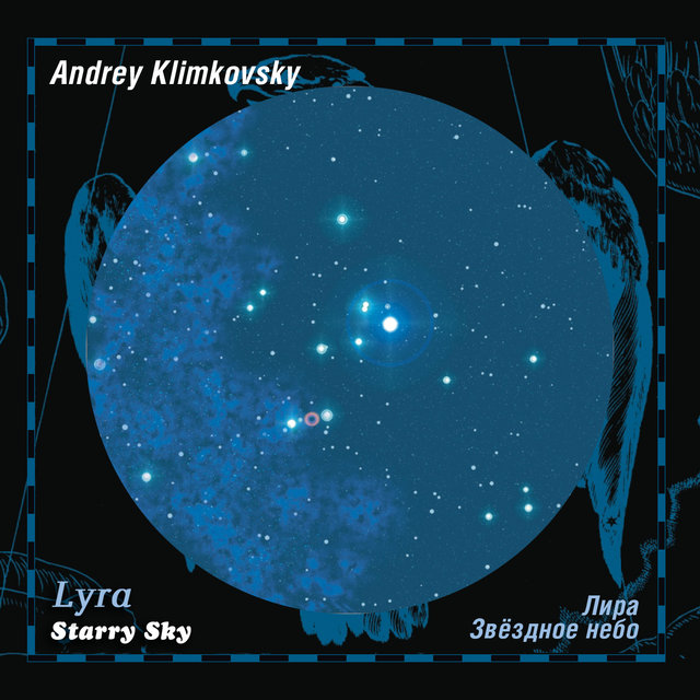 Lyra. Starry Sky, Vol.2