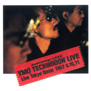 Yellow Magic Orchestra - TIDAL