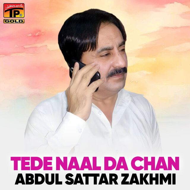 Tede Naal Da Chan