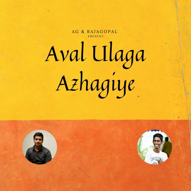 Aval Ulaga Azhagiye
