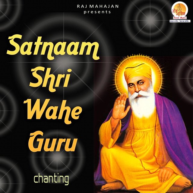 Satnaam Shri Wahe Guru