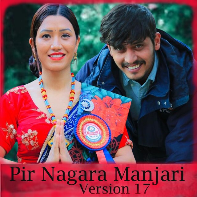 Pir Nagara Manjari (Version 17) (Live)
