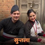 Suntala