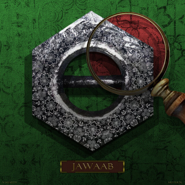 Jawaab