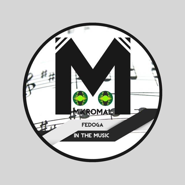 In The Music