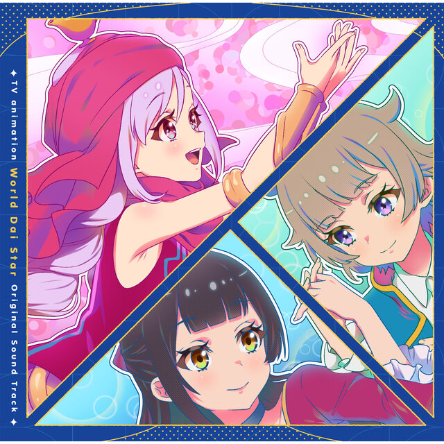 TV Animation "World Dai Star" Original Soundtrack