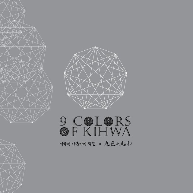 9 COLORS OF KIHWA