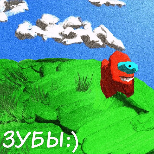 КУКАЛД