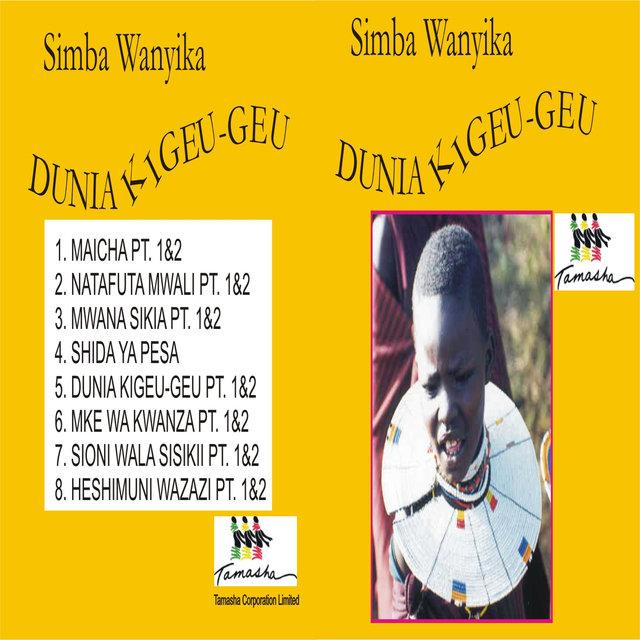 Dunia Kigeu Geu