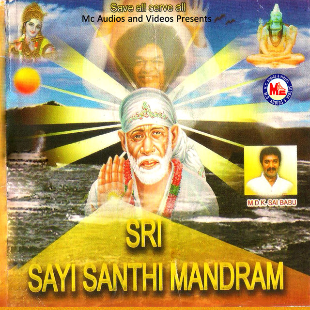 Sri Sayi Santhi Mandram