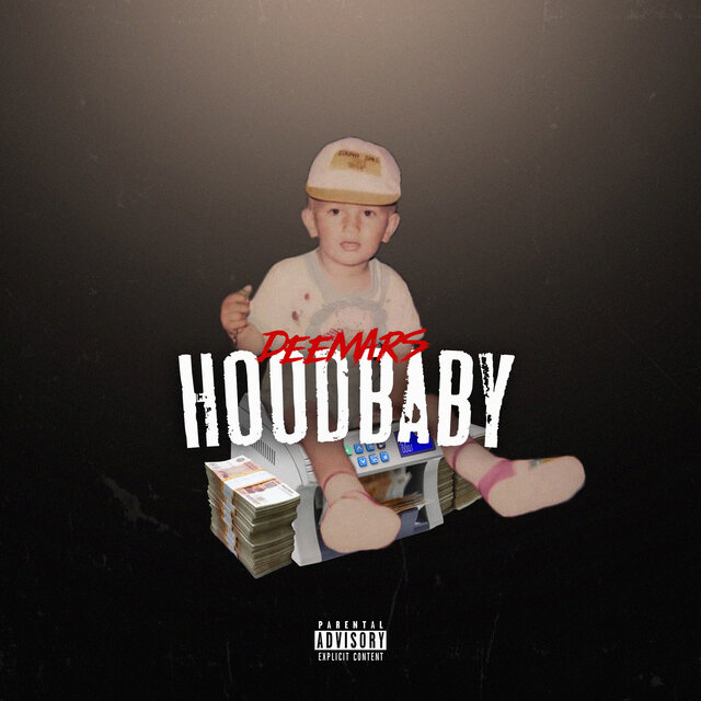 HOODBABY