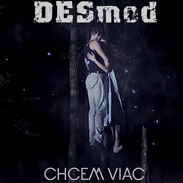 Chcem Viac