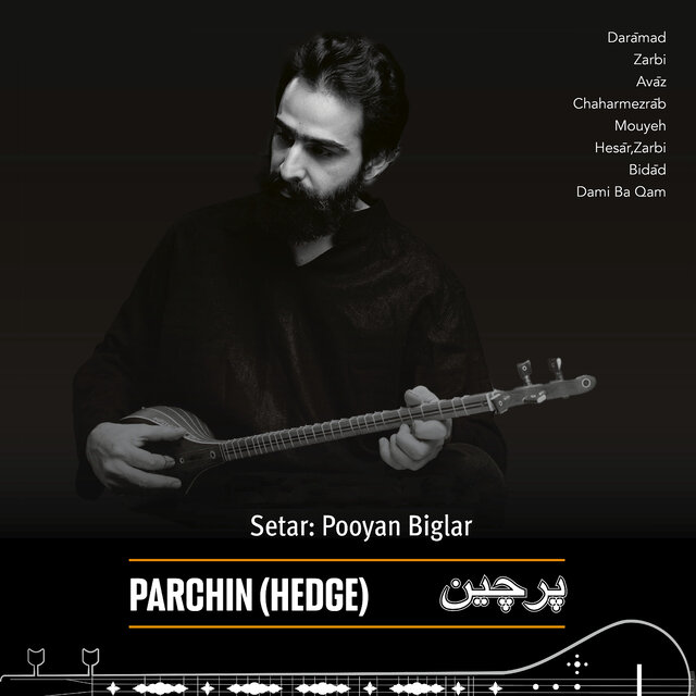 Parchin (Hedge)