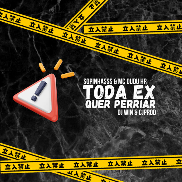 Toda ex quer perriar