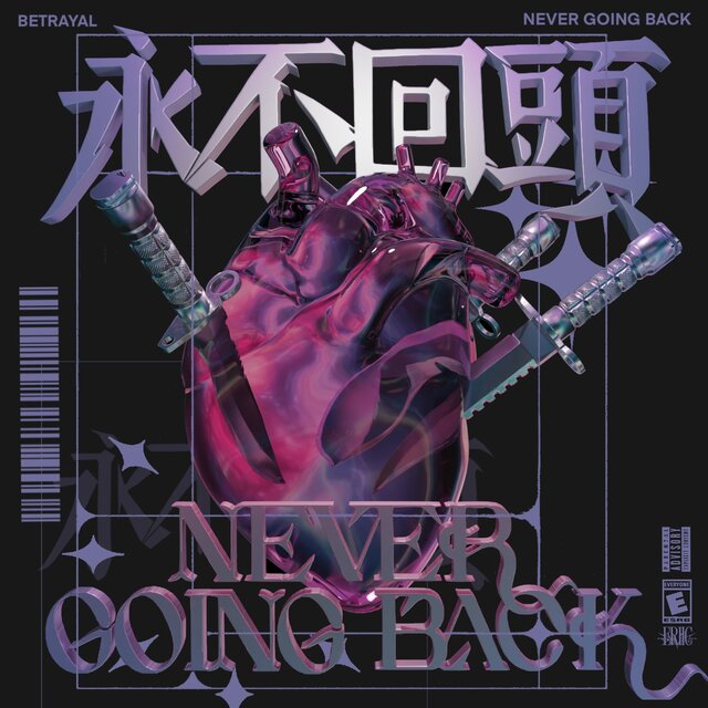 Never Going Back : I Miss You