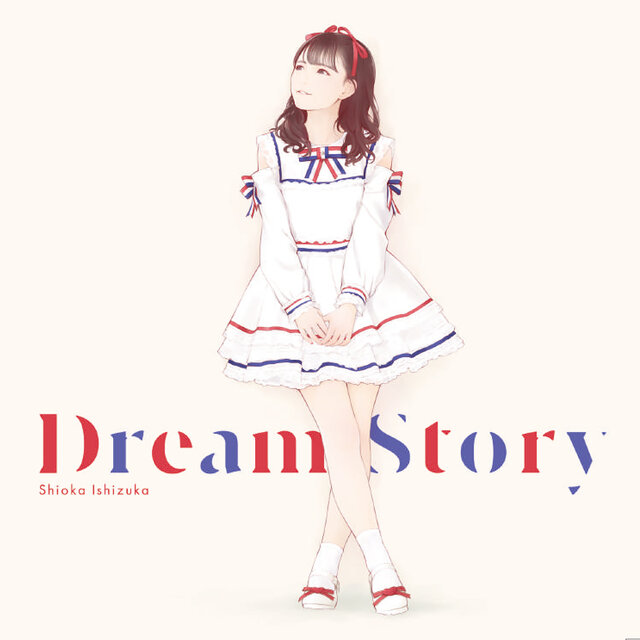 Dream Story
