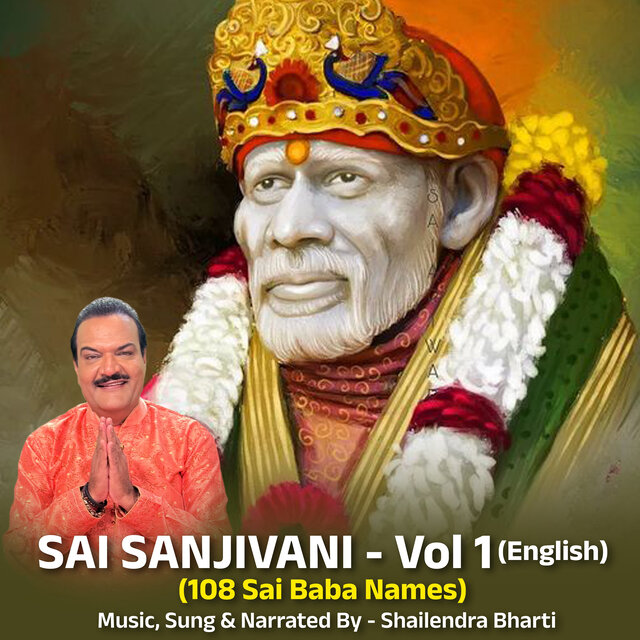 Sai Sanjivani English (108 Sai Baba Names), Vol. 1