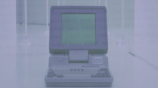 Robot