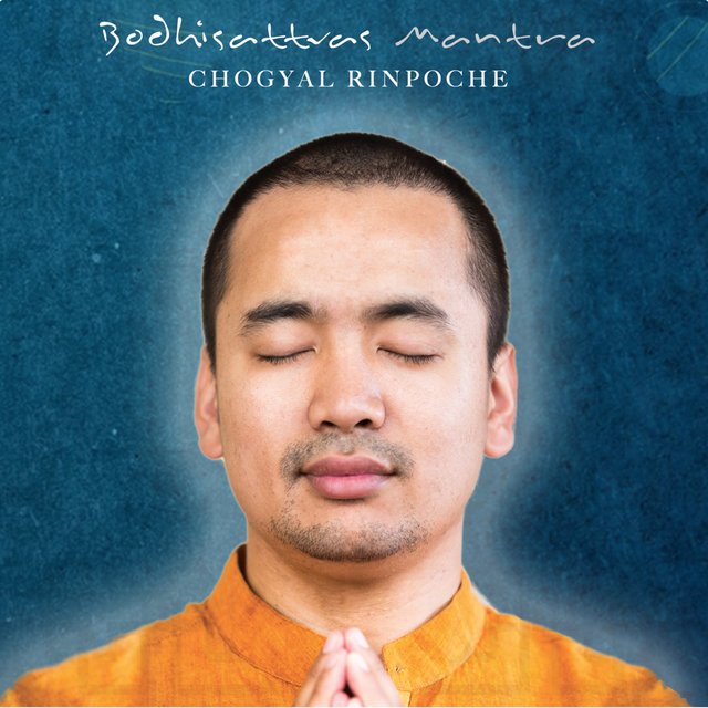 Buddhisattvas Mantra 1