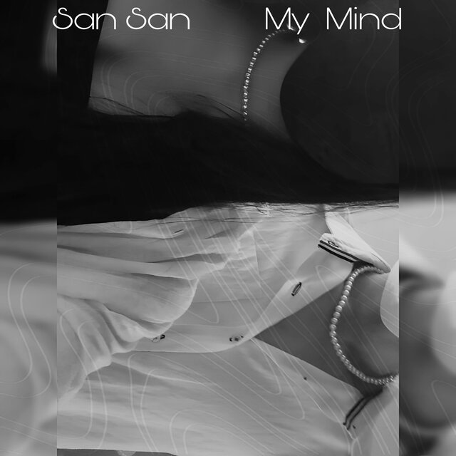 My Mind