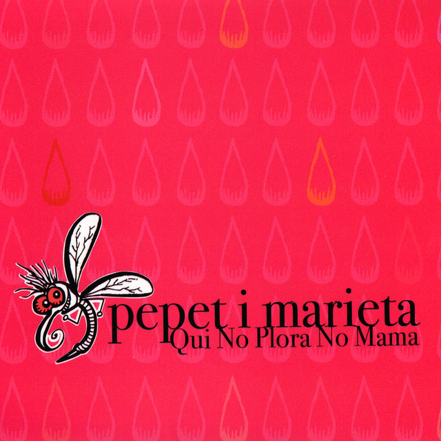 Qui no plora no Mama