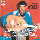 Youthan Gin Alhob