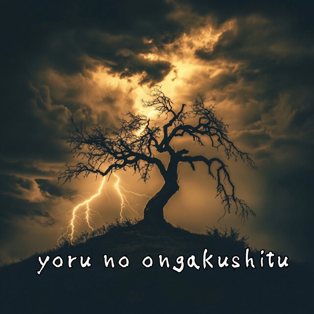 yoru no ongakushitsu