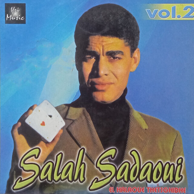 El Halaoue Thetsghidhe, Vol. 2