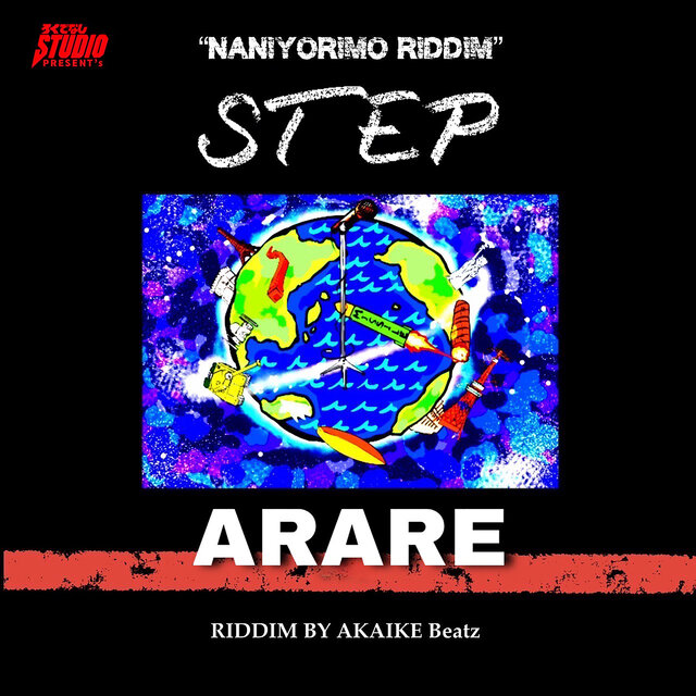 STEP