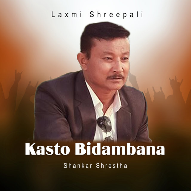 Kasto Bidambana