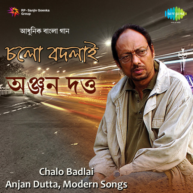 Chalo Badlai